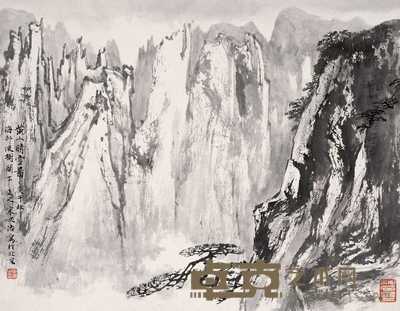 宋文治 1990年作 黄山晴雪图 镜心 32×40.5cm